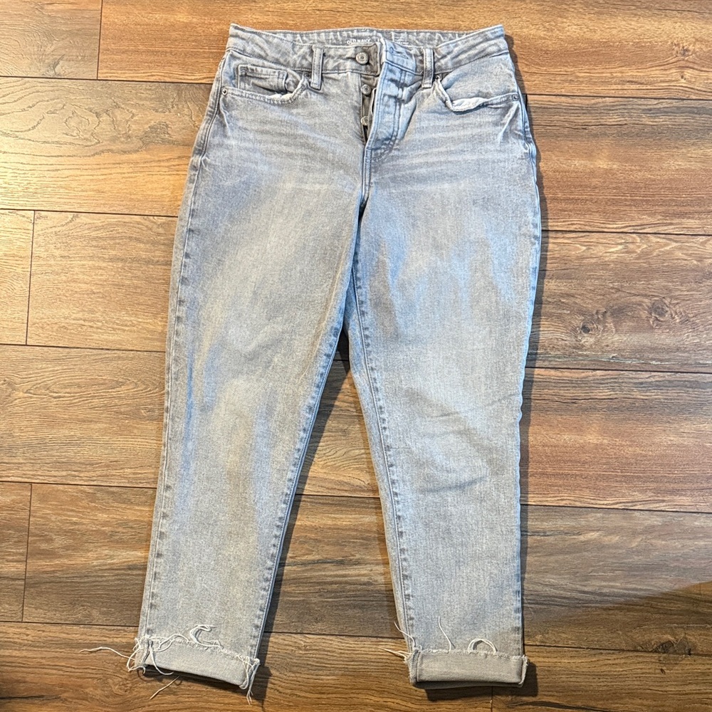 Old Navy Light Gray Ankle Jeans